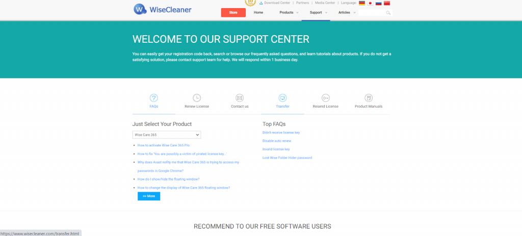Customer Support of wise registry cleaner