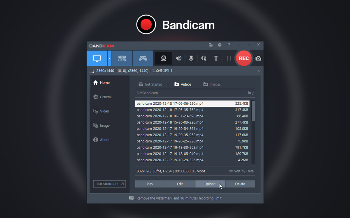 Bandicam-review